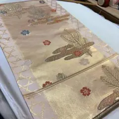 Item thumbnail for item 417be177-473e-46e1-a439-f7dd6340ea4c