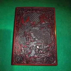 Item thumbnail for item 6b289309-a4d1-423f-b226-4607ebe703f5