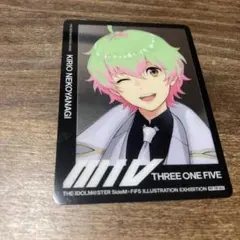 アイドルマスターSideM × FiFS イラスト展スリー・ワン・ファイヴ