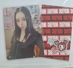 TWICE チェヨン　CHAEYOUNG ENEMY購入特典　大阪会場、くじびき