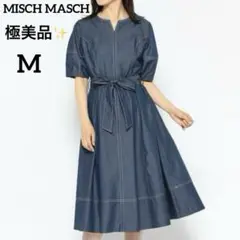 【セール✨極美品✨】ミッシュマッシュ　配色ステッチ デニムワンピース 38