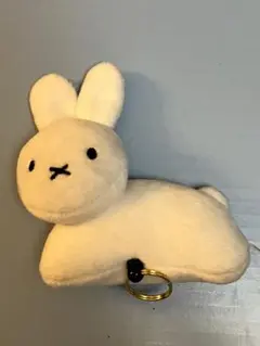 ミッフィー　まるっとリールキーホルダー　ブルーナ　未使用タグなし