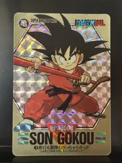 ドラゴンボールカードダス　バーコードウォーズNO.3 孫悟空1992年