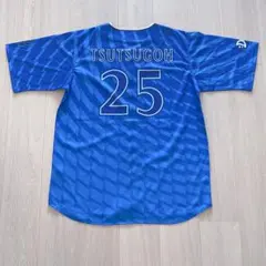 横浜DeNAベイスターズ#25 筒香 嘉智ハイクオリティーレプリカユニフォームM