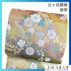 Item thumbnail for item 6b6b15bf-7f44-4861-a8a9-2308a9bf4fef
