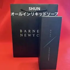 Item thumbnail for item 325d37b4-8ddd-4a25-ad12-c8f236425aed