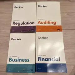 2025年最新】cpa beckerの人気アイテム - メルカリ