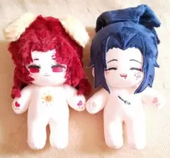 ぬいぐるみ 継国縁壱 継国巌勝 継国兄弟 セット 20cm m59863795194_1.jpg?1753773356