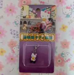 【特希少】ハローキティ　ファスナーマスコット　道頓堀キティ物語