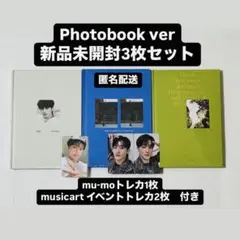 MARK The First Fruit 未開封3枚セット 特典トレカ付き