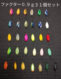 ハンドメイド　39cmアマゴ 魚模型　フィギュア　レプリカ　釣り ハンドメイド 自作 39cmアマゴ フィギュア レプリカ 模型 渓流