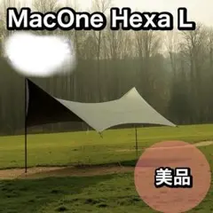 マックワンヘキサタープ　ブラックＭ、ポール、ポールケース Mac Outdoor - Outdoor Shop Burn Freely