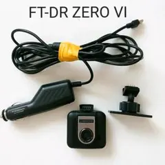 FRC/エフアールシー FIRSTEC FT-DR ZERO Ⅵ