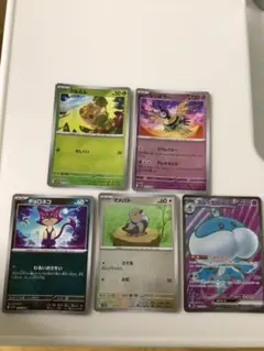 ポケモンカード　5枚セット