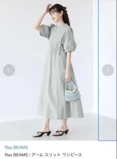 Item thumbnail for item eb610474-9d9a-4353-9cd7-20f3e155b194