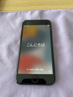 iPhone 7 本体　32GB ブラック