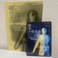 2025年最新】内司和彦の人気アイテム - メルカリ