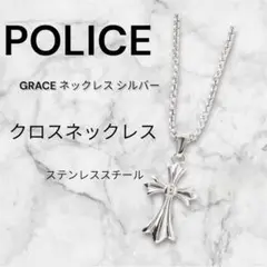 【POLICE】 GRACEネックレス