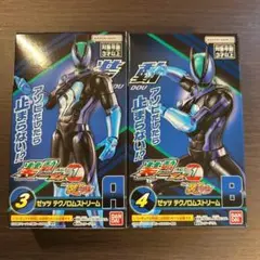 Item thumbnail for item 4297099d-4f3c-4956-a73b-573fe5759841