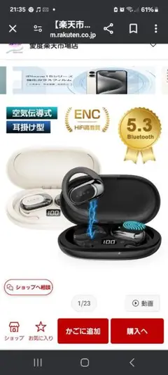 Item thumbnail for item b9176e18-0c0a-490c-ae38-8cd78e1d478f