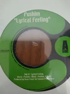 2025年最新】pushim feelの人気アイテム - メルカリ