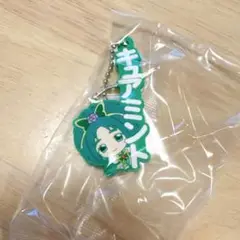 【プリキュア ガチャガチャ】