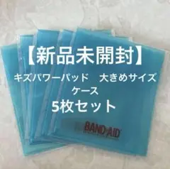 Item thumbnail for item 998f4544-f70e-4a9f-b16e-14cce0d4b3dd