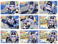 ★レア度選択可★ミツバ　全9種　麻雀ファイトガール　カードコネクト