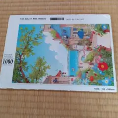 Item thumbnail for item 245635de-918f-4dcb-a046-41319daaab2a