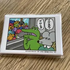 Item thumbnail for item 38d6848d-8b4d-4a55-a914-9ac590bdd940