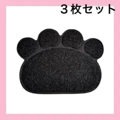 Item thumbnail for item d3774746-be23-42fe-85cc-b19326520ec6