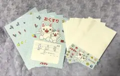 Item thumbnail for item ec034a4a-25bf-45da-855b-b8420cf5cf3c