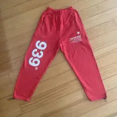 Item thumbnail for item 3499ee0c-f8cb-4332-aeed-89bf6925d32e