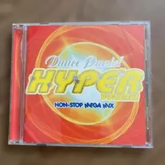 Dance Dance! HYPER VOLUME 1