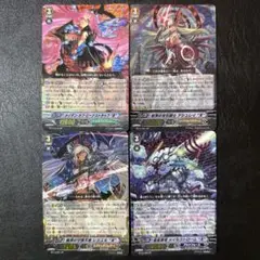 ヴァンガード イマジナリーギフト 純真の宝石騎士 アシュレイ 4枚セット イマジナリーギフトフォース(純真の宝石騎士アシュレイ)【-】{V
