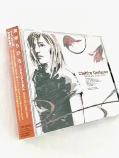 5　鬼塚ちひろ　SINGLES 2000-2003　CD＋DVD　２枚組