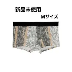 幾何学模様 Mサイズ ボクサーパンツ