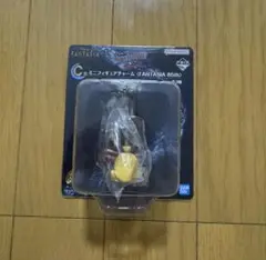 一番くじ ファンタジア C賞 ミニフィギュアチャーム ①