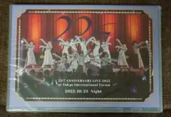 22/7（ナナブンノニジュウニ） AnniversaryLive 2022 BD