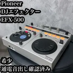 2025年最新】pioneer efx-500の人気アイテム - メルカリ