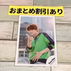 SnowMan公式写真　9365 向井康二　RAYS 　　　オフショ