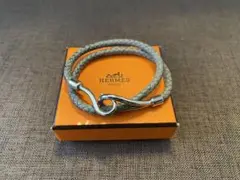 HERMES エルメス ジャンボ チョーカー ブレスレット 箱有 中古 USED