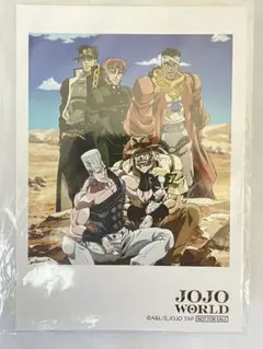 ジョジョワールド 集合写真 3部 JOJO WORLD ブロマイド