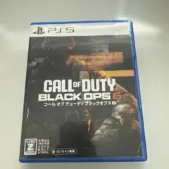 PS5 Call of Duty: Black Ops 6 cod bo6