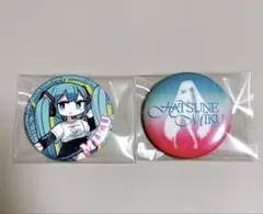 初音ミク JPツアー BLOOMING 缶バッジ セット
