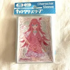 蓮城寺べる スリーブ プリティーオールフレンズ