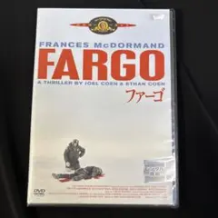 コーエン兄弟『FARGO ファーゴ （'96米）』
