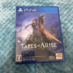 Tales of Arise PS4