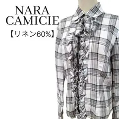 ナラカミーチェ フロントダブルフリルチェック長袖シャツブラウス ホワイト L