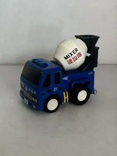 Item thumbnail for item 4ba27d24-757d-400f-95ae-34bb7744cb6a